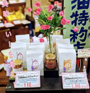 PXL_20240126_033320668