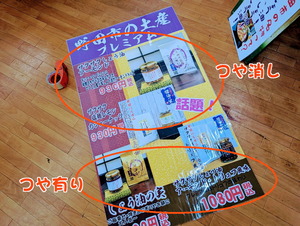 PXL_20250802_080128863-EDIT-EDIT