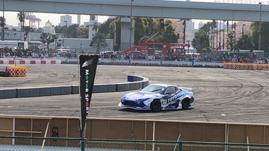 IMG_5259