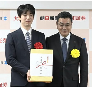 YouTubeライブ｜藤井聡太名人祝勝会＠千葉・野田