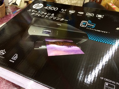 6FA9E88B2FFB