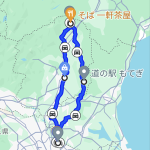 Screenshot_20240104-124329