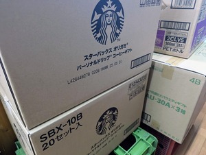 Screenshot_20241111-074228