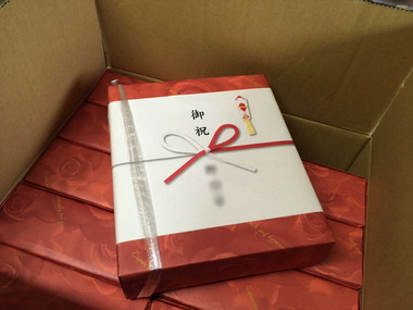 10409365_890742447654749_8490994505208467597_n