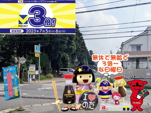 PXL_20250505_232229453