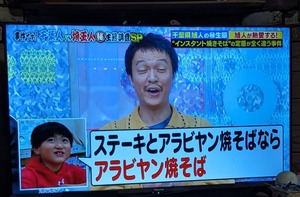 PXL_20240409_134305076