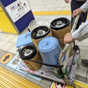 PXL_20231018_090609560