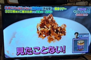 PXL_20251026_052553978~2 (1)