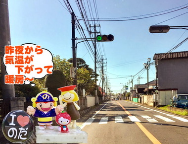 寒くなった野田市