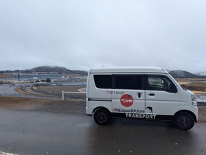 PXL_20250316_054042925