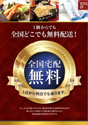 PXL_20250924_035249231~3