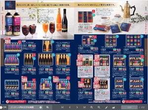 PXL_20240622_102311261.PORTRAIT~2