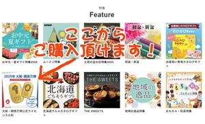 PXL_20250714_114601437