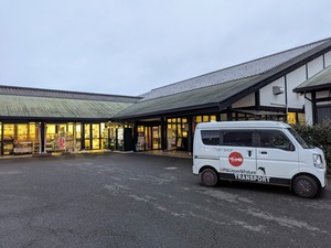 PXL_20250316_083609305~2