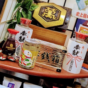 PXL_20241224_001429972