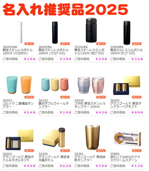 PXL_20250914_082806394~2-EDIT