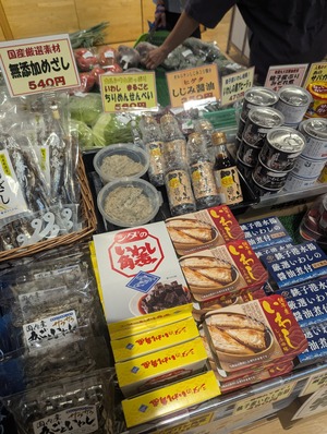 PXL_20251005_045233881