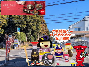 PXL_20240929_234446616