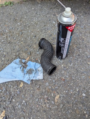 PXL_20250830_012741404