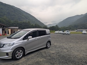 PXL_20250825_073541424