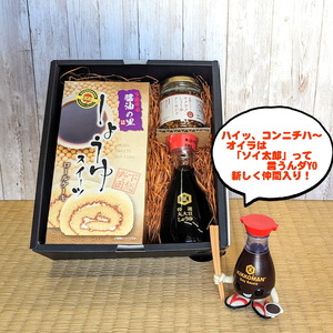 PXL_20240112_080042218-EDIT