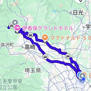 Screenshot_20260103-184138