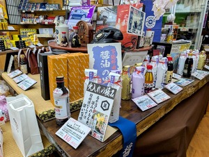 野田の醤油たち