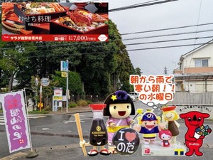 PXL_20250905_233820202