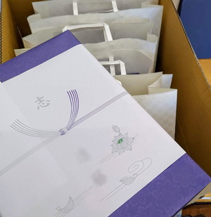 PXL_20250803_011229353~2