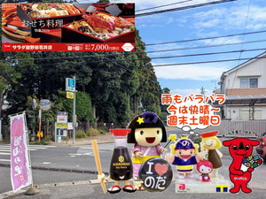 PXL_20250905_233820202