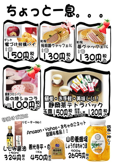 !cid_92FA420A-3889-4373-B12F-69736D9AC8FB