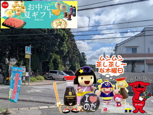 PXL_20250505_232229453