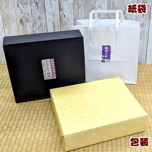 PXL_20250721_234109601.PORTRAIT-EDIT