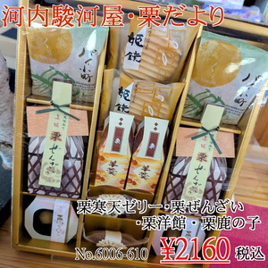 PXL_20250817_020356730_2