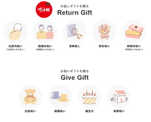 PXL_20240822_100953380b