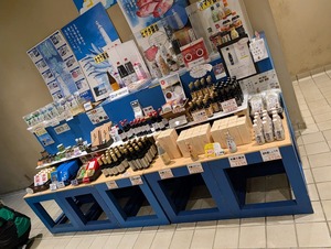 銚子のしょう油土産コーナー散策