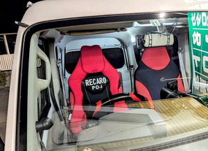 クッキリの白い文字が、更にレーシー