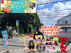 PXL_20250505_232229453