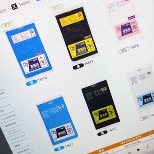 PXL_20250509_205935316