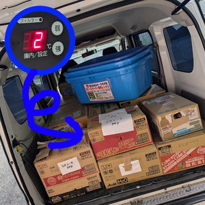 PXL_20240822_100953380bb