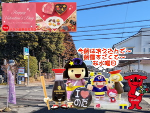 PXL_20231026_235923956