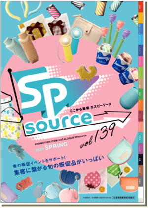 PXL_20241218_103945440