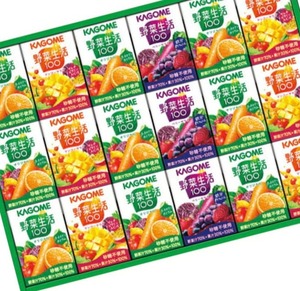 PXL_20251127_234010454