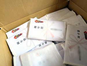 Screenshot_20251126-200502