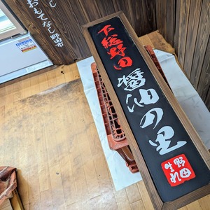 PXL_20240205_080246694