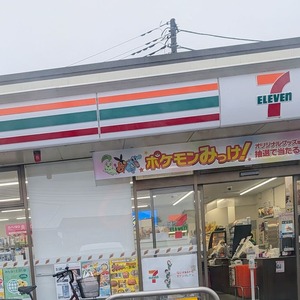 PXL_20251025_221534939~2