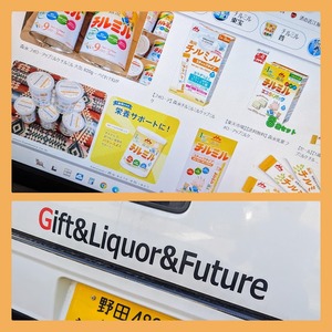 GridArt_20240529_163533331