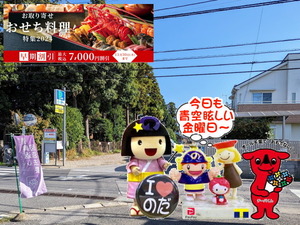 PXL_20230920_000515179