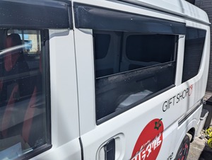 PXL_20240915_021740982