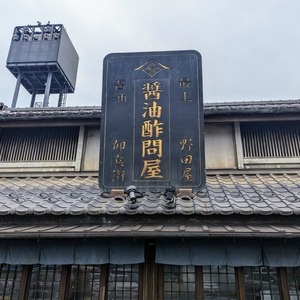 PXL_20240714_023403191